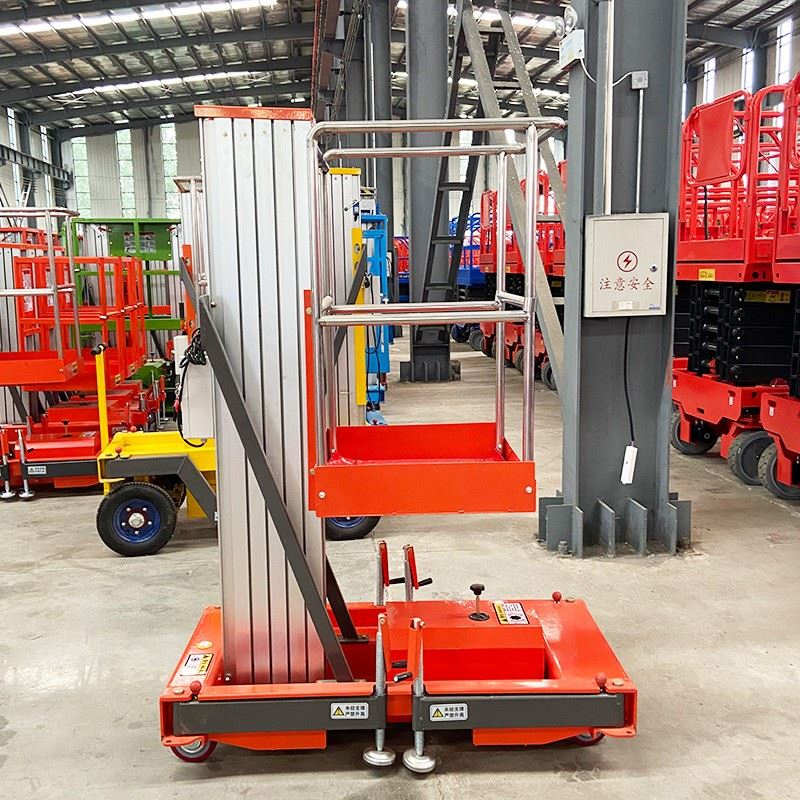 Single Mast Aluminum Alloy Lift Platform best